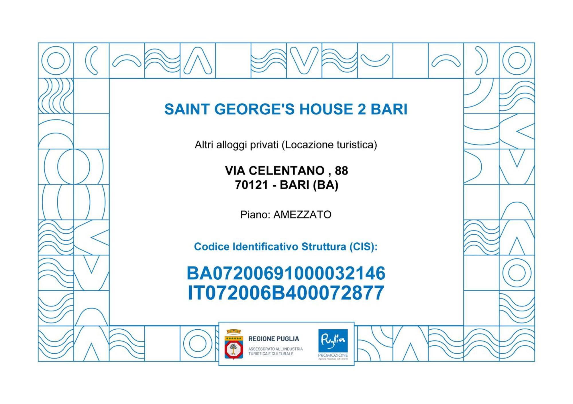 Saint George's House 2 Apartament Bari